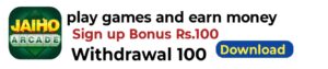 Jaiho arcade apk