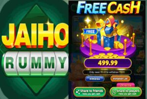 Jaiho Rummy app
